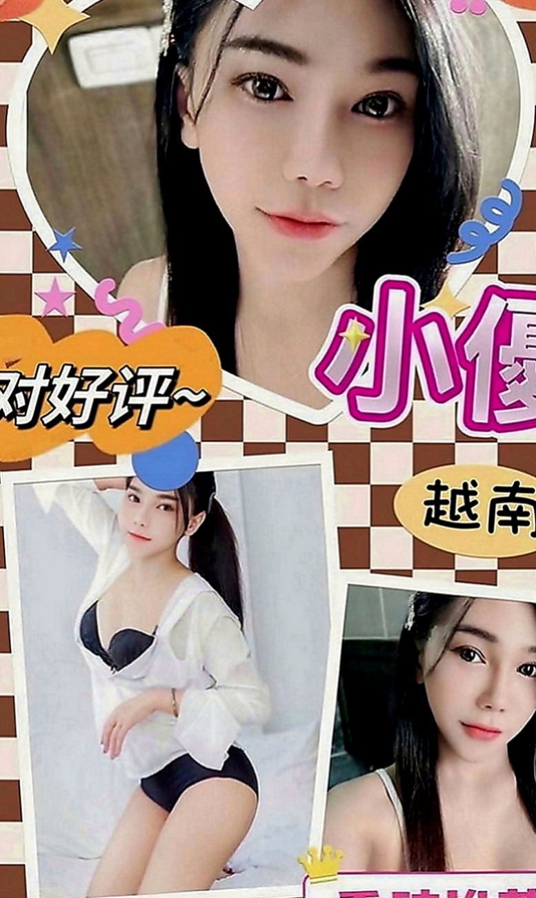 嘉義一夜情：蜜兒 |女學生妹子|163cm|43kg|E罩杯|18歲|一節內可以高潮好幾次，需求大，有信心能滿足她的再私密我預約哦