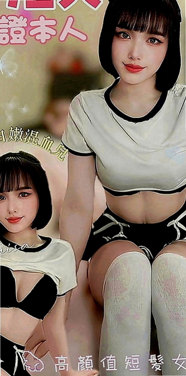 大寮找女人：錢尼 |芭蕾舞女孩|163cm|42kg|E罩杯|23歲|配合度高小穴軟嫩 很有水份 無異味  胸型也很漂亮 小隻好抱 杯杯的型美