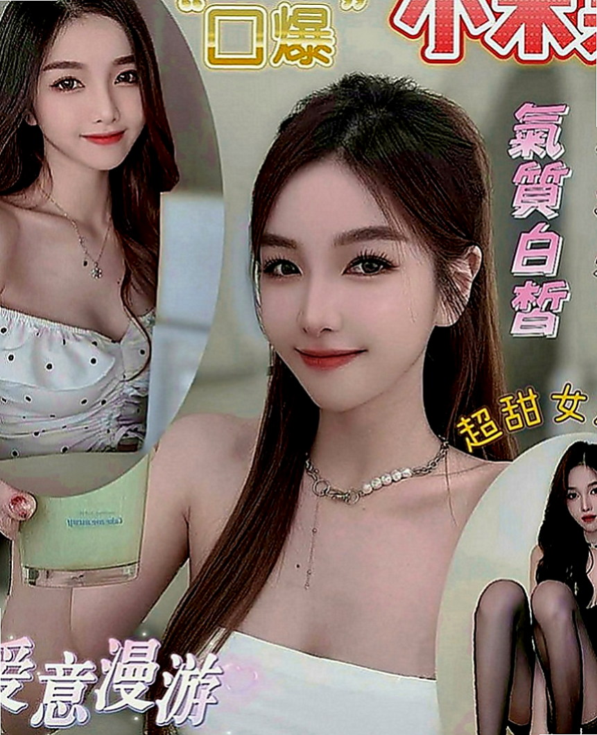 烏來油壓：若翠 |直播女生|170cm|42kg|E罩杯|18歲|像情侶般愛愛，細長的腿還會挑逗你DD左右摩擦， 絕對的賴引起男人的獸欲 會多給時間
