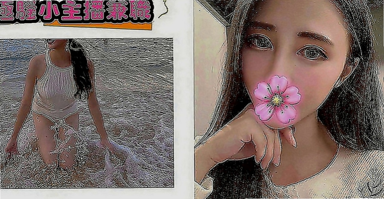 嘉義定點茶|外叫：如意 |紅牌小優|168cm|55kg|D罩杯|20歲|懂得在適當的場合展現屬於自己的“獨特味道！  拿手服務是 口技 舔蛋 吹吸肉棒一點不含糊