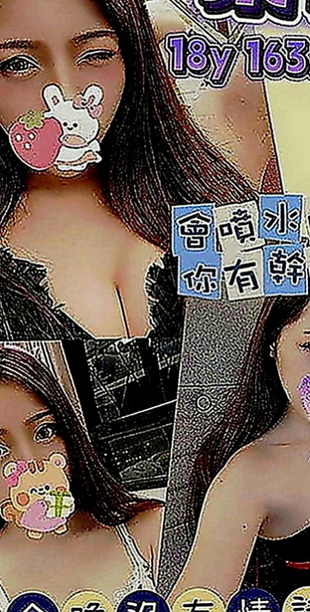 清水外約服務：默默 |#禁欲辣媽|165cm|53kg|C罩杯|24歲|性感爆乳辣妹 個性很open 身材火辣   氣質出眾 迷人的臉蛋 白皙的皮膚服務很贊
