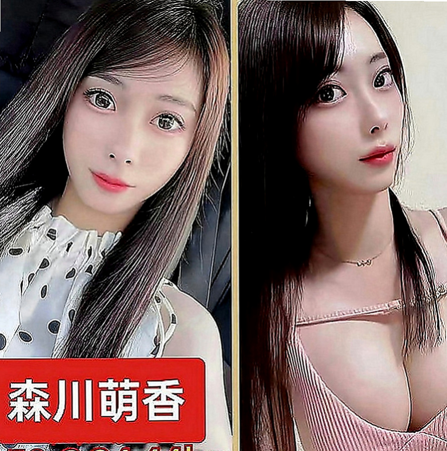 深坑外賣茶：林夕 |牙科美醫|164cm|47kg|E罩杯|20歲|蜜汁粉多唷 配合各種做愛姿勢 穴很會夾容易高潮 剛開始記得溫柔一點