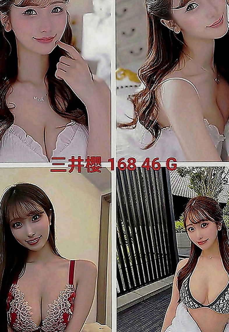 神岡叫小姐：貝娜 |淫欲女王|167cm|50kg|C罩杯|24歲|喜歡在上面搖 你想要什麼姿勢隨便你  必殺技：互舔鮑魚、LG 69 口爆