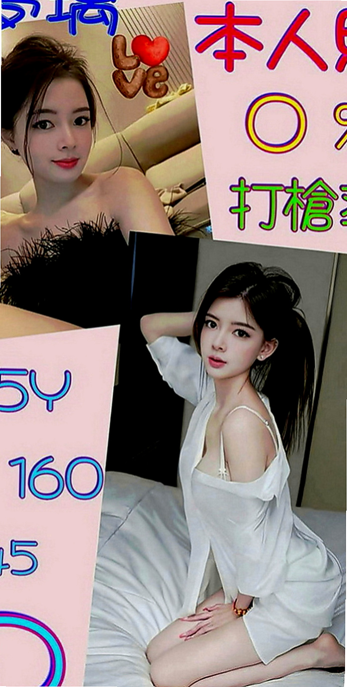 瑞芳外送茶：小九 |人氣直播主|165cm|45kg|D罩杯|19歲|可變裝賴Lg9420配合度非常高 也有自己的一套  可舔可吸可搓. 服務態度好 不會擺臉色 不趕時間