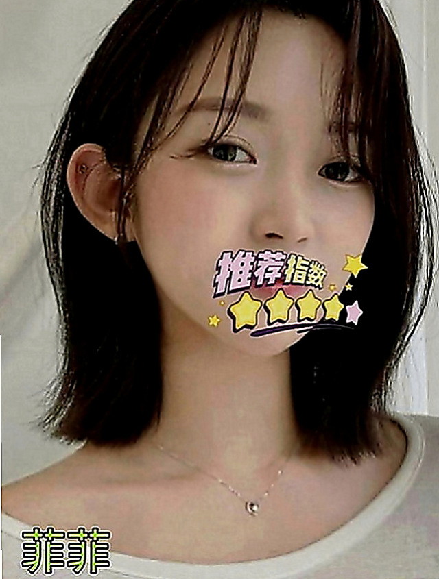 台東定點茶|一夜情：雲子 |淫亂美少女|169cm|49kg|E罩杯|21歲|私處粉嫩緊實 好聊好相處 一個人在家 穴養難耐 欲女型