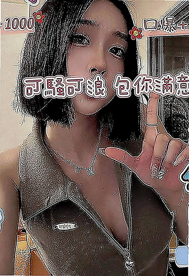 內門油壓：尤衣 |奶水人妻|163cm|51kg|C罩杯|23歲|柔軟的奶子超級誘人主動敢玩 配合度高