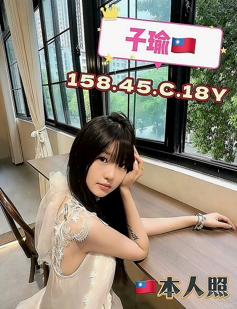 燕巢小姐外出：飛揚 |性感騷少婦|167cm|53kg|E罩杯|22歲|現在來約她的哥哥們我額外贈送一份大禮包喲！適合的人群： #淫蕩 #年輕奶大 #漂亮
