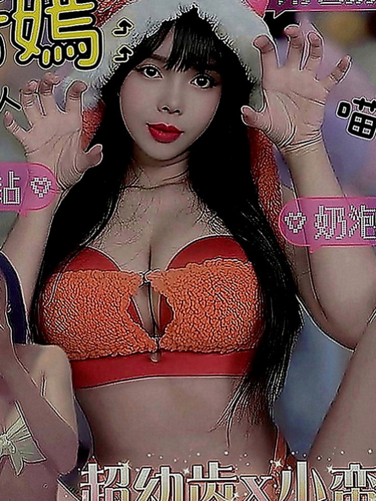 新北外約茶|小姐外約：奶酪 |氣質空姐|169cm|45kg|D罩杯|19歲|水中蕭/胸推奶洗鴛鴦浴/可搭配穿絲襪+丁字褲/自慰秀/奶炮 /