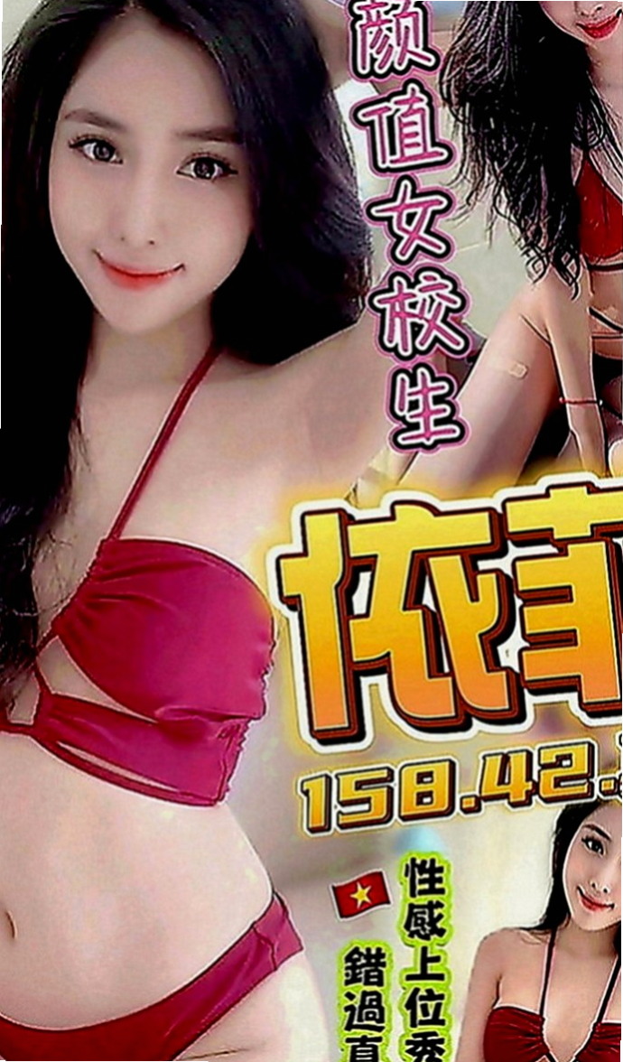 梧棲外出：柏悅 |俏麗護士|166cm|47kg|C罩杯|23歲|超火辣 模特身材 絕對吸睛  高標顏值 真奶 服務保證！
