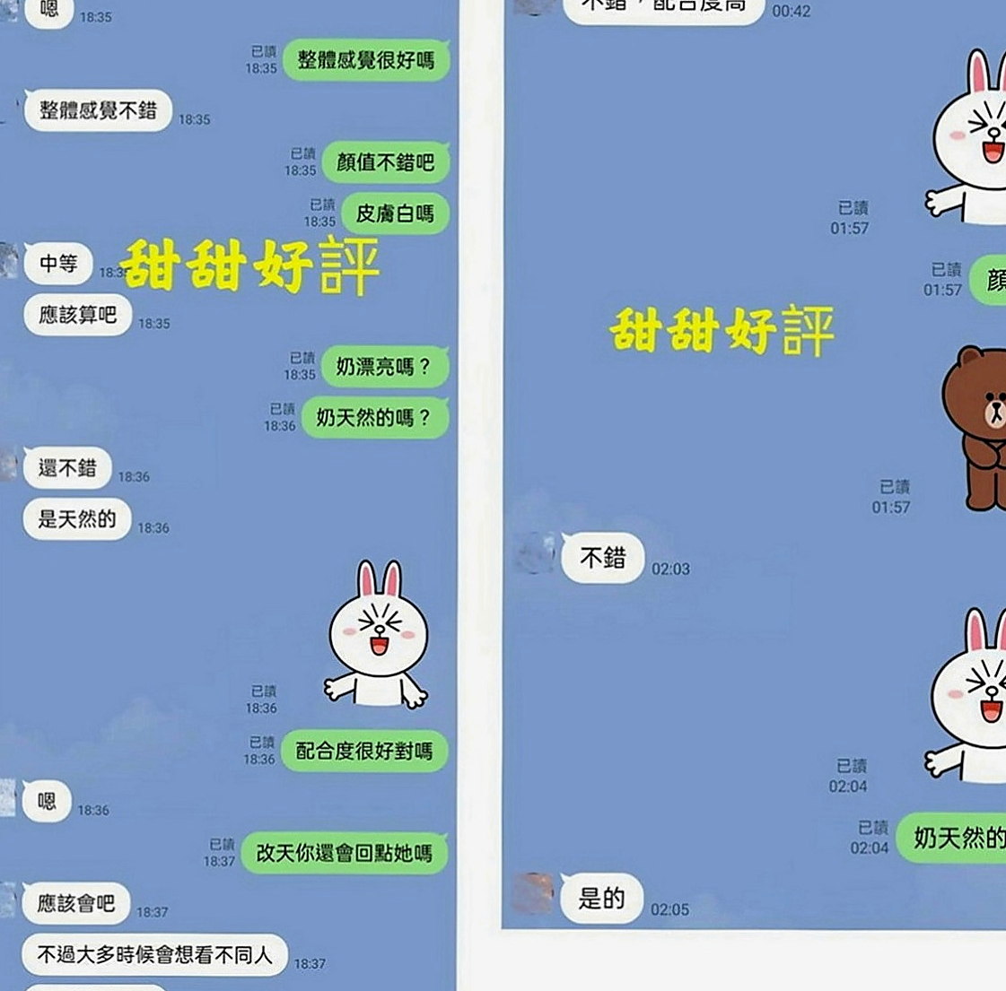 安平外送服務：紫易 |台荷蘭混血|169cm|54kg|D罩杯|24歲|有在夜店上班轉兼職工作 腰力也不容小視笑容甜美