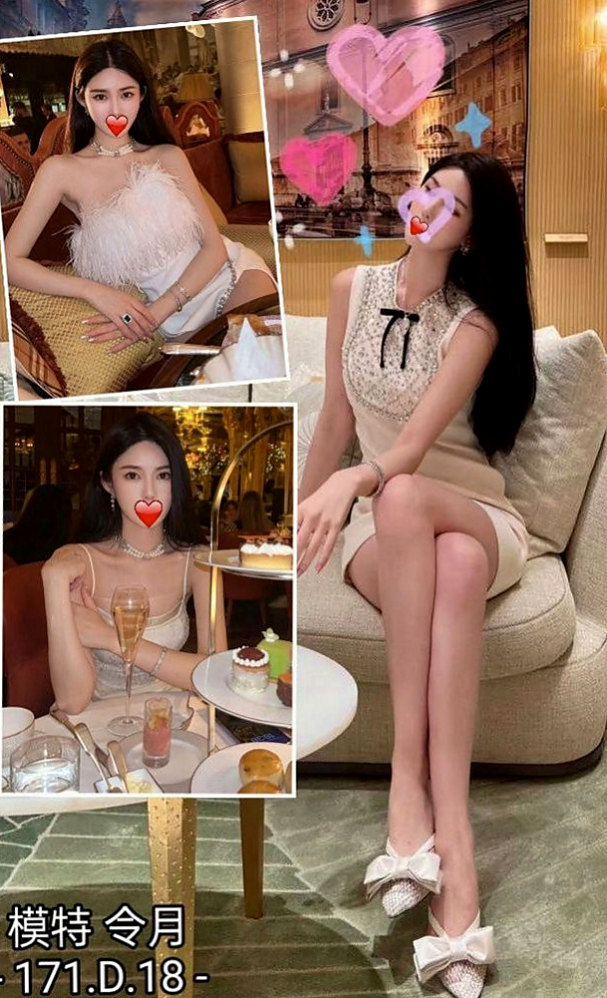 田寮叫茶：依依 |極品人妻|166cm|47kg|D罩杯|21歲|介紹：性感美艷 十足野性狂放就像出閘的猛獸要把你生吞
