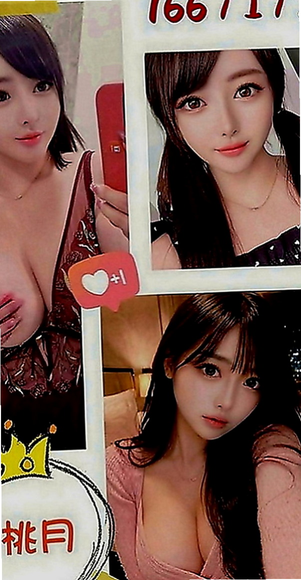 貢寮外賣茶：小茉 |嬌小輕熟女|170cm|43kg|E罩杯|21歲|甜美正妹 臉蛋好看身材正點 性感撩人  激起你的內心性慾 讓你的小頭高高翹起