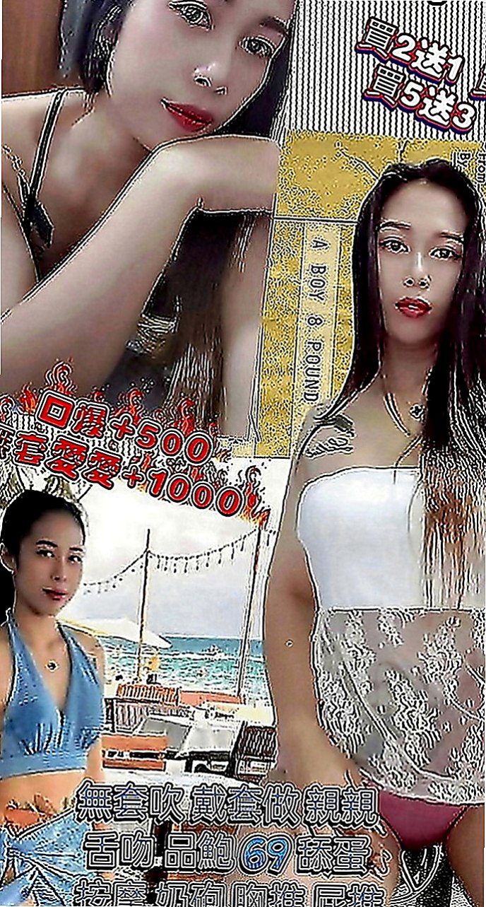 林園全套：文潔 |白虎少婦|170cm|46kg|E罩杯|21歲|配合情趣內衣 技巧很贊 聲音好聽 幹起來超刺激