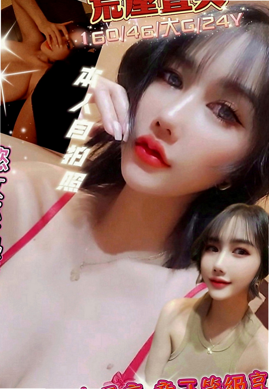 安平伴遊：悠悠 |僑光大學生|167cm|42kg|C罩杯|23歲|小隻馬 喜歡被抱起來滿屋子插  臉蛋正 皮膚白 清秀 會打扮
