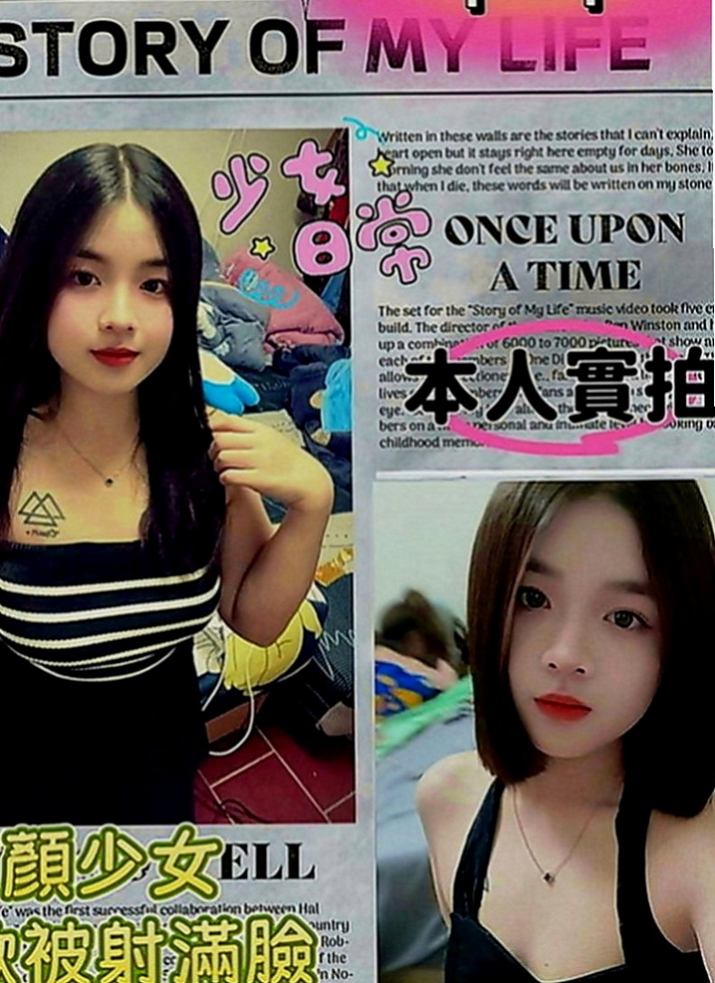 烏日品茶：曉楓 |臺日混血|163cm|52kg|C罩杯|24歲|#百年難遇的一件事情 我也是第一次遇到哦