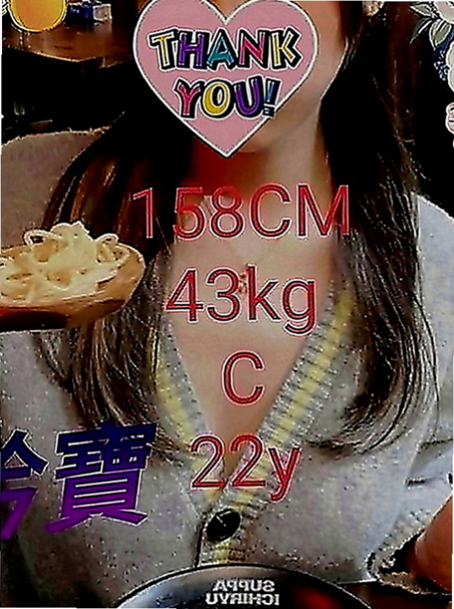 前金品茶：慧姐 |微電影演員|165cm|45kg|C罩杯|19歲|也只是短暫出來而已 身材一級棒 淫蕩 粉色鮑魚+美胸 床上配合度很高