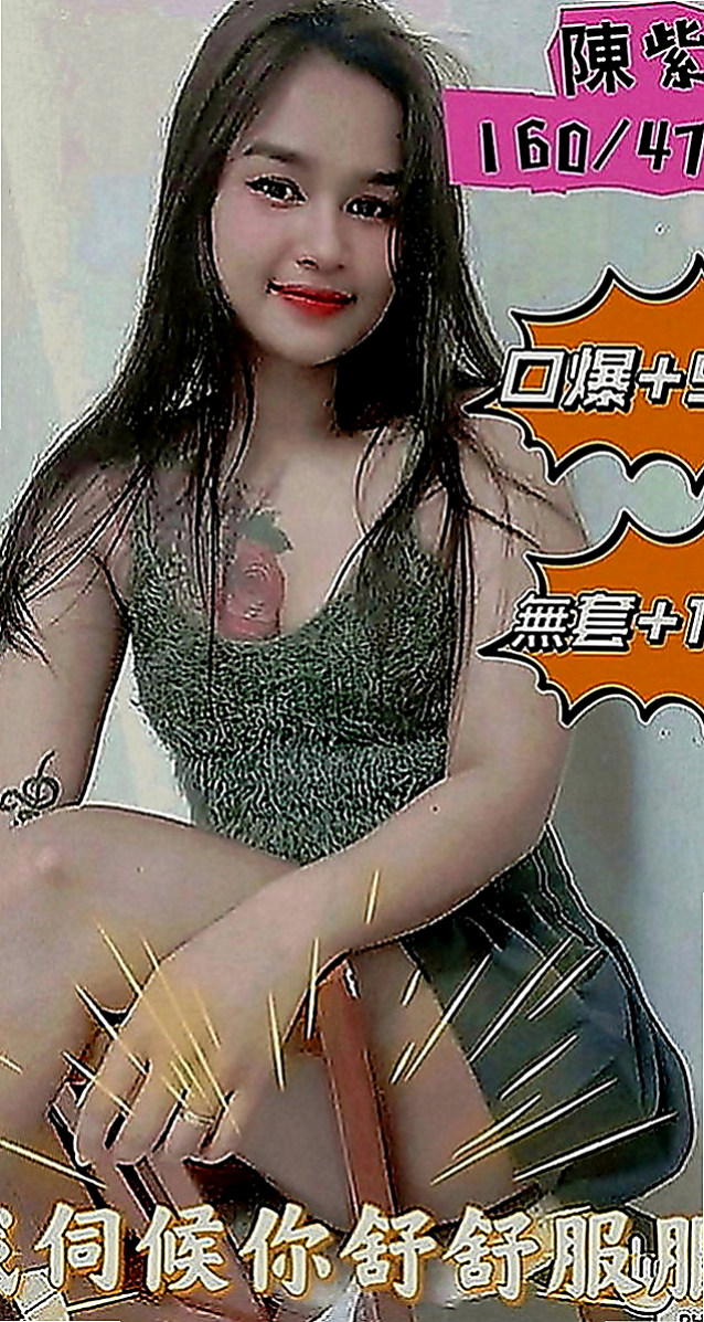 復興外叫：雨微 |小處女|164cm|46kg|C罩杯|21歲|騷到不行的極品尤物 絕對讓你回味再三  ：全程無套（LG 69 口爆 ）