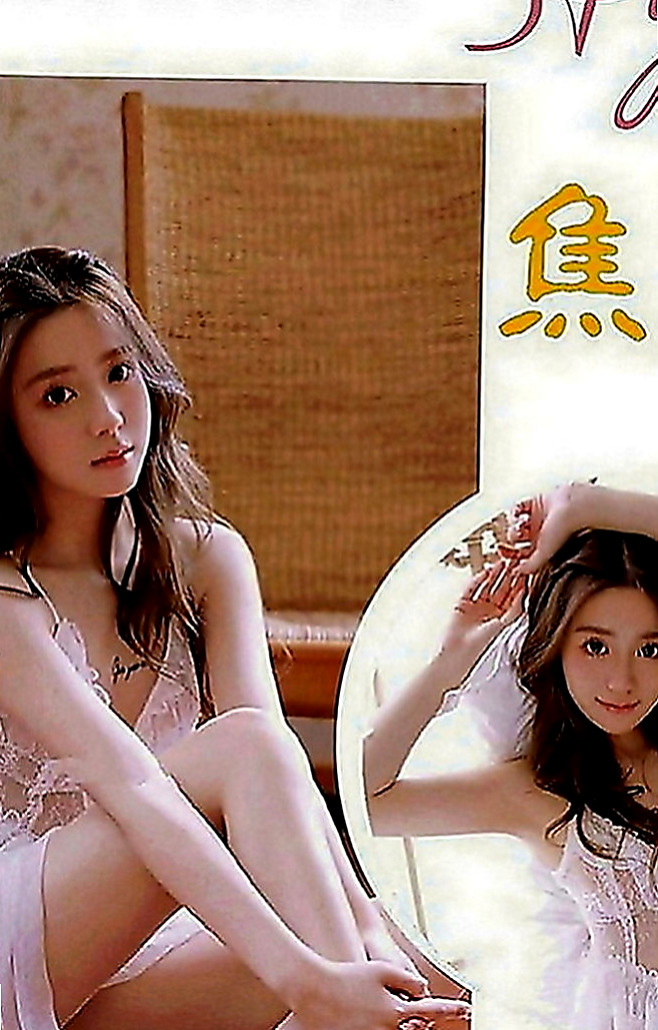 高雄外送茶|好茶外送：家新 |校園氧氣正妹|164cm|47kg|D罩杯|18歲|兩個人都屬於荷爾蒙萌動期 在家一起看A片 胸部又白又大 身體S曲線很明顯 沒有贅肉