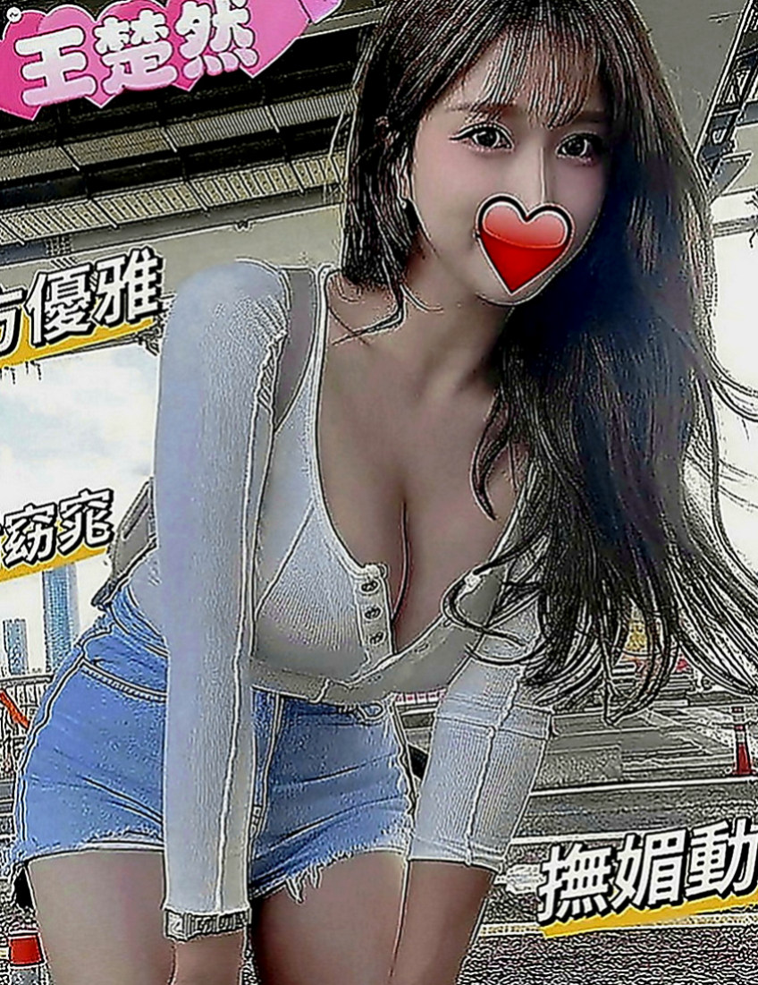 東山外約茶：薇心 |貴婦輕熟女|165cm|46kg|C罩杯|24歲|職業：校花兼外拍 勻稱身材 清純帶點氣質美人  她不願意說 可是我知道 一定有不得以 的苦衷