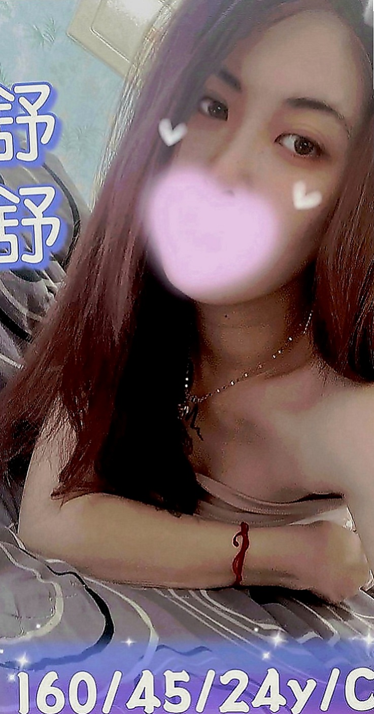 雲林外約茶|外送服務：夏恩 |臺北學生妹|163cm|51kg|D罩杯|20歲|清純學生妹初次下海兼職 臉蛋優 身材好 很正喔