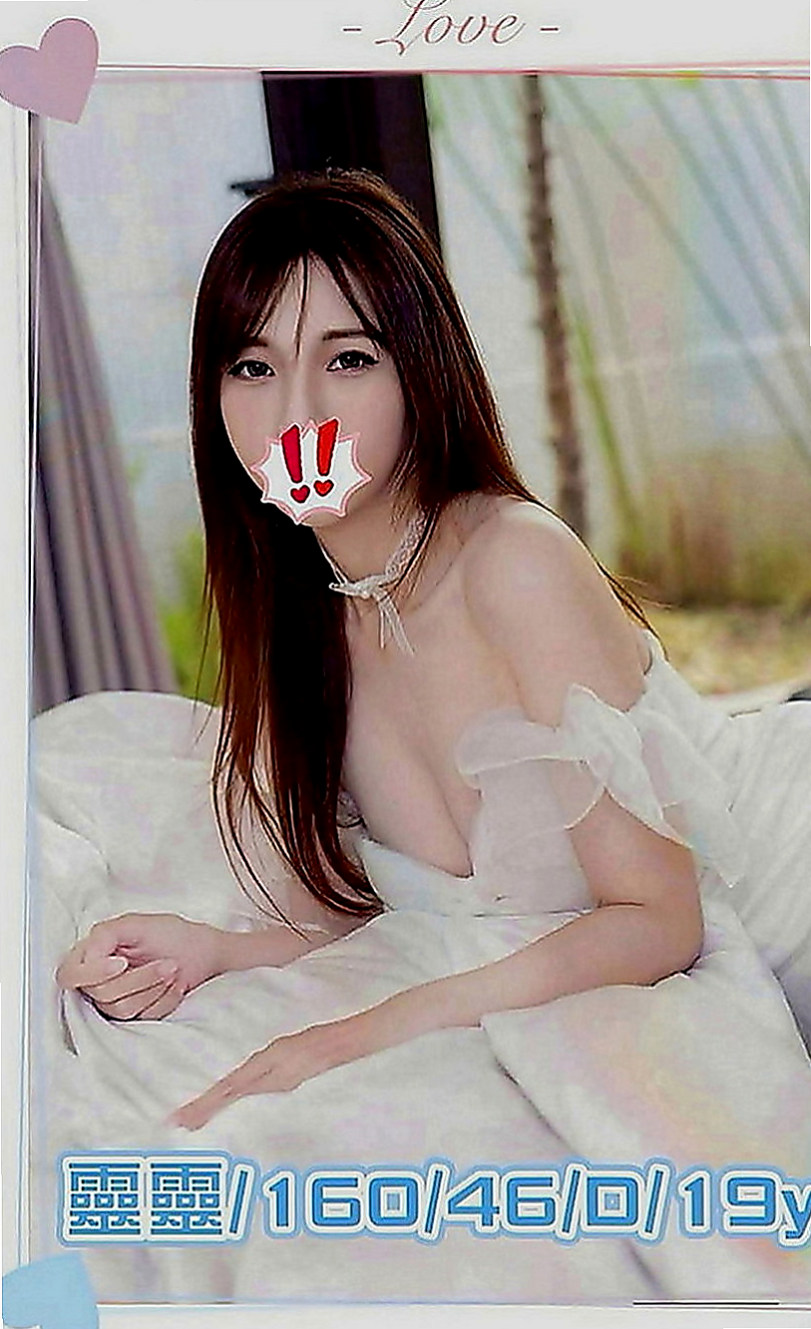 鹽水外出：卡琪 |公司秘書|167cm|42kg|C罩杯|24歲|.身材很標準.#奶奶軟Q軟Q手感很好.贊不絕口.  白皙的肌膚,服務主動,又會口交 服務給你意想不到