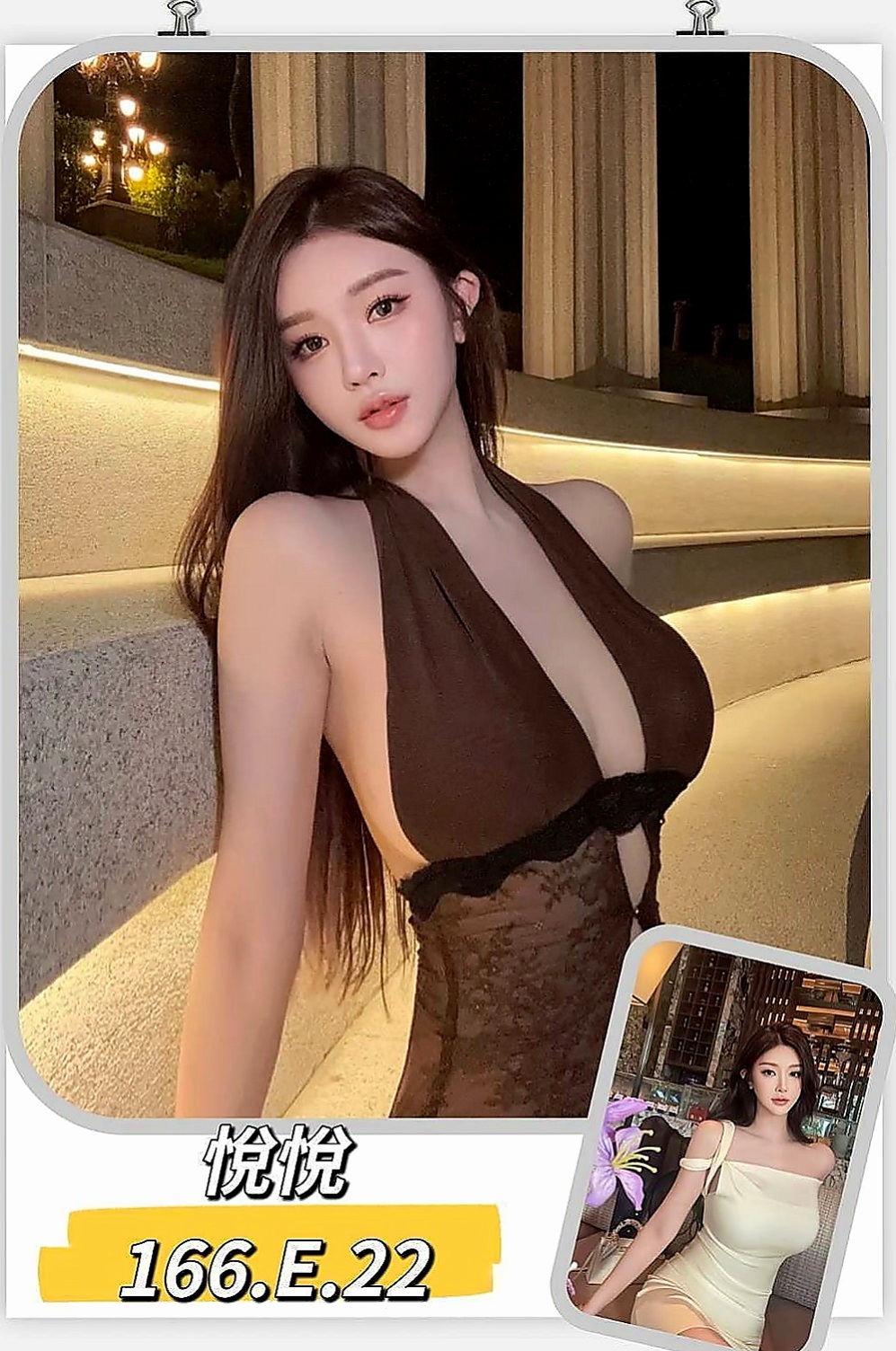 新竹外叫：沛菱 |銷售正妹|163cm|48kg|D罩杯|23歲|很熱情的 很適合那種喜歡服務好的  互動好 配合度很高 服務很周到的