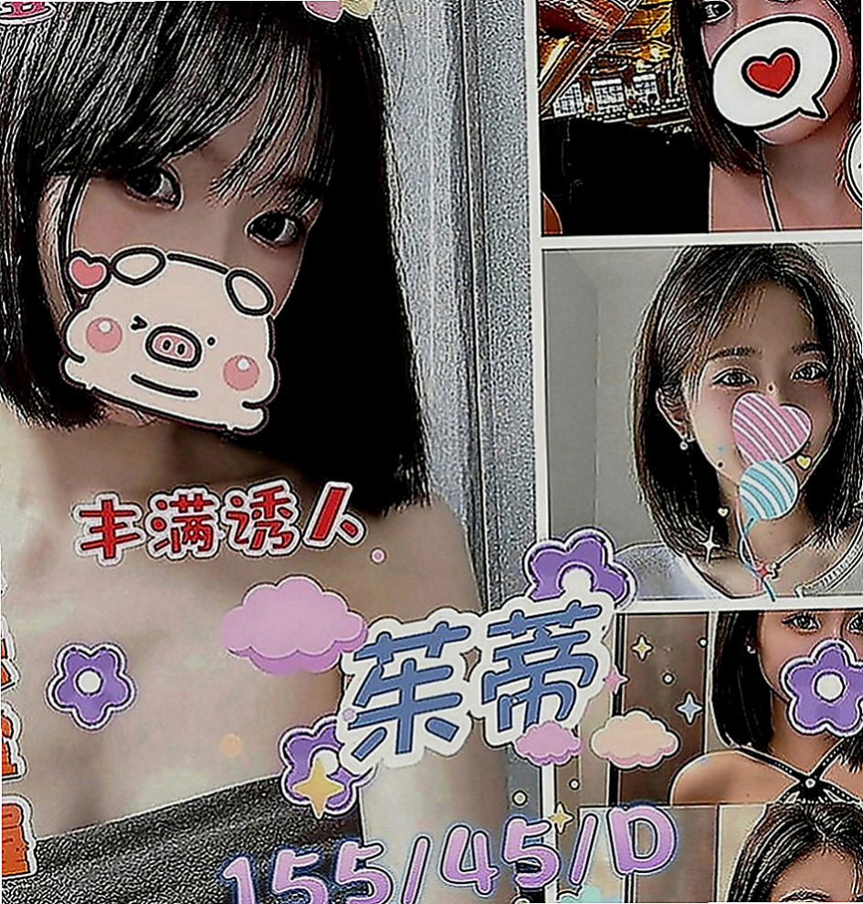 清水外約：淑惠 |大學教授|166cm|44kg|D罩杯|24歲|她的工作也很操面試豆也要調教她們  性感大奶正妹 長相氣質 外貿A+