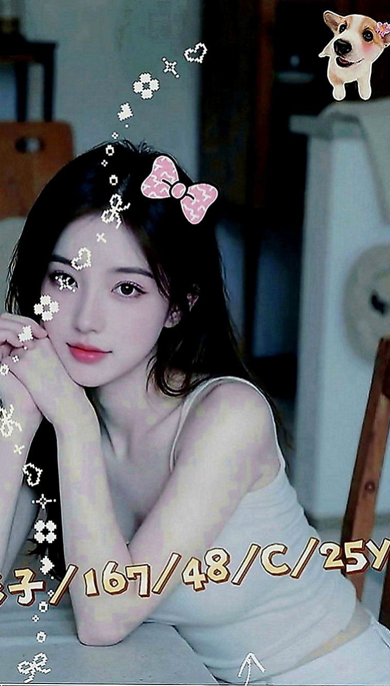 高雄外送茶|小姐外送：天心 |瑜珈正妹|164cm|48kg|C罩杯|24歲|不趕時間 盡量配合客人需求 (配合度好客人可LG、69或更刺激服務等