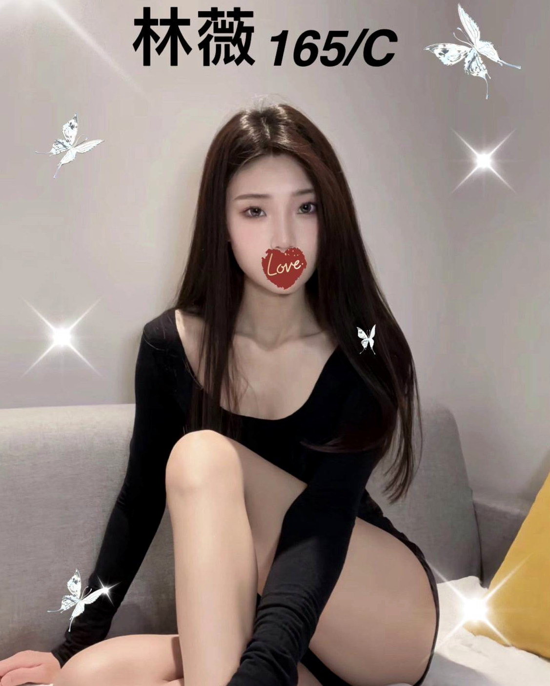 土城全套：琳達 |兼職的表妹|166cm|55kg|D罩杯|20歲|.更會在哥哥上面賣力的搖擺你全身上上下下好棒.服務很讚. #尺度很會玩.