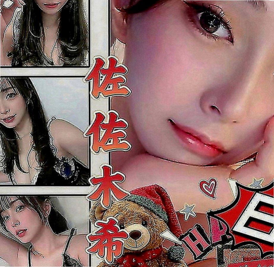 東山伴遊：麗琪 |藝校學生妹|169cm|51kg|E罩杯|23歲|保養極好的Q彈嫩膚一定讓你愛不釋手 胸部吹彈可破 喜歡的哥哥趕緊來預約