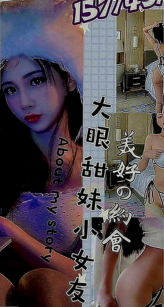北投外叫小姐：雅平 |淫蕩輕熟女|165cm|47kg|C罩杯|19歲|不敢出去約炮 經常看A片自己來  纖細腰間帶著很會扭動的小臀想