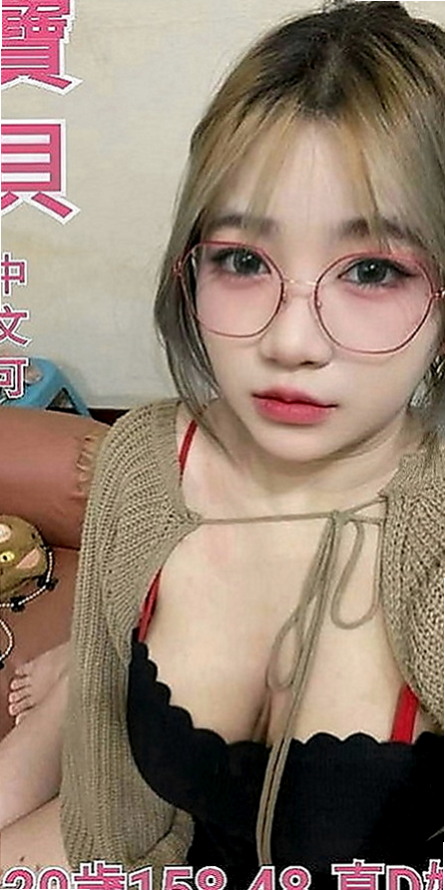台中外送茶|外出：童心 |水手服的小妹妹|166cm|50kg|E罩杯|20歲|讓你有一種軟軟的感覺 舌頭很 慾望強 服務主動熱情 很會挑逗