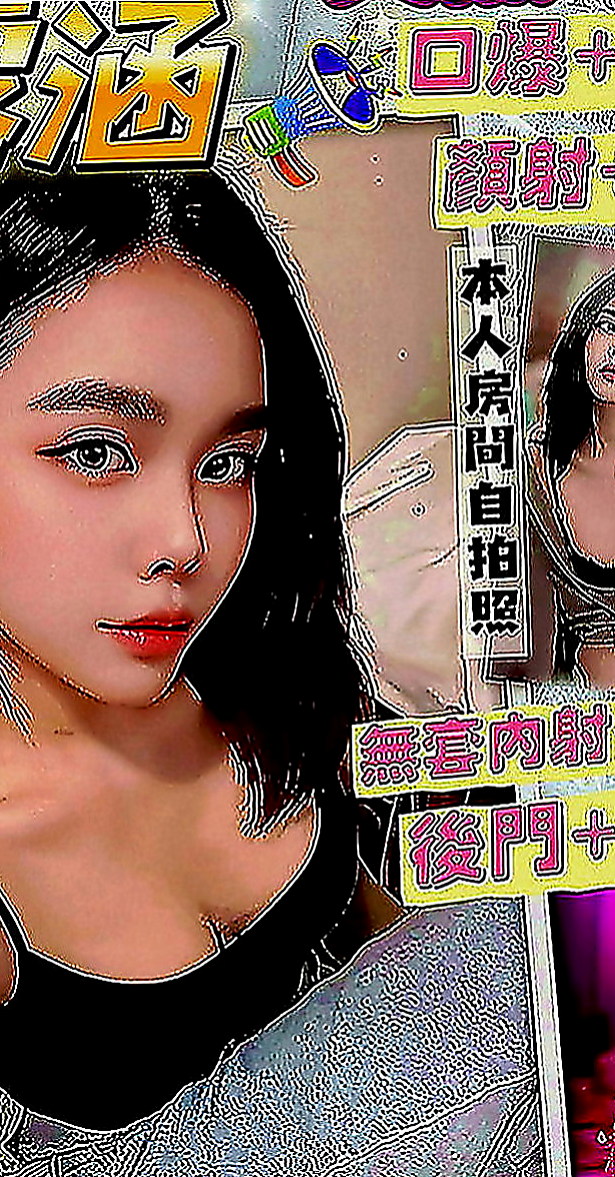 石門小姐外出：yoki |見習護士|165cm|47kg|D罩杯|19歲|34E低胸豐滿水滴奶正妹」巨乳又苗條身材  讓您想要進一步的靠近~熱情主動 很會哈拉