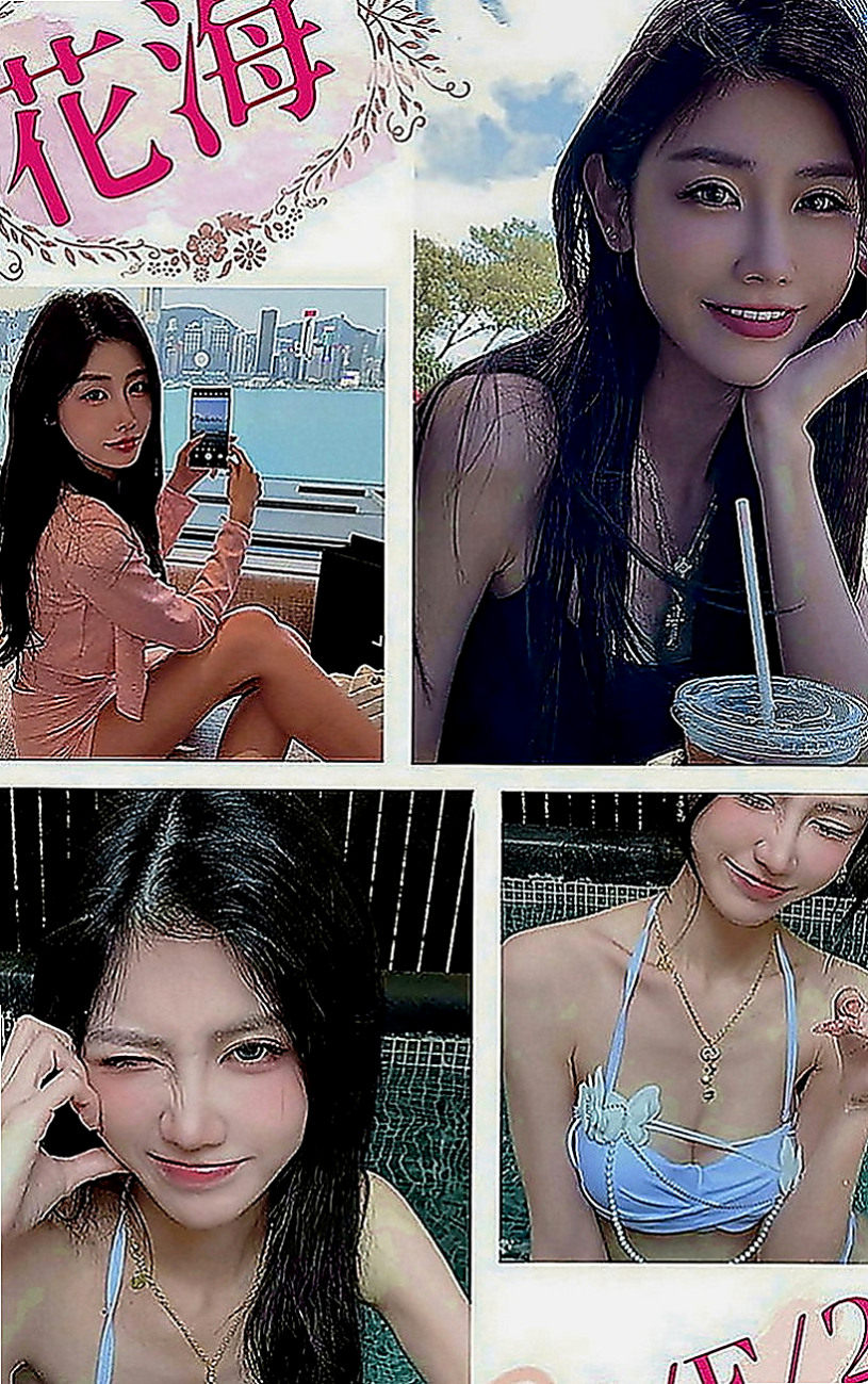 台中定點茶|外叫：意涵 |人妻|166cm|47kg|E罩杯|24歲|伴著嬌滴滴的喘息聲 肉包包晃來晃去 超刺激  殘廢澡，LG，69式，帶套吹，還可陪泡澡，