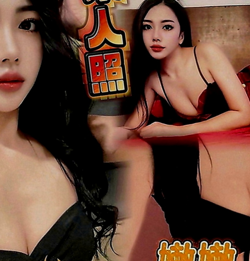 雲林一夜情：小菲 |咖啡店正妹|167cm|50kg|D罩杯|18歲|寂寞難耐 床上功夫讓你爽到骨子裏  曾經的淫蕩聲引發摩鐵隔壁房間偷學