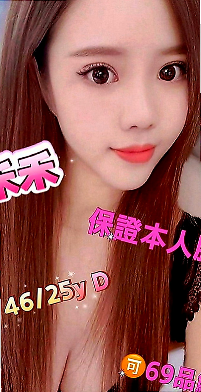 後壁按摩外送：淑琪 |美女工程師|167cm|54kg|E罩杯|19歲|短期兼職  保養很好 沒贅肉 下面水很多 男朋友戰鬥力不強 比較容易早洩