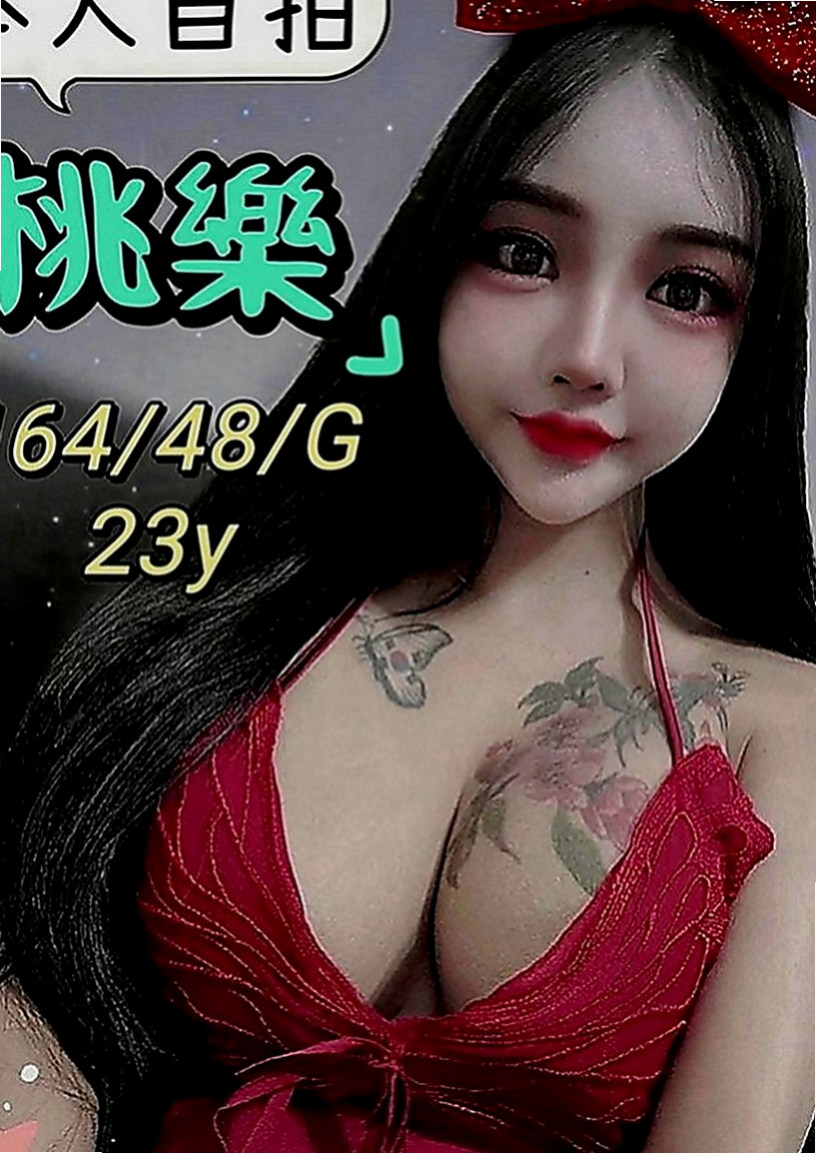 苓雅品茶：珍妮 |雜誌模特兒|166cm|47kg|C罩杯|21歲|妹妹可69/奶泡/喇舌/老漢推車/女上男下  160cm E奶19歲太正點啦