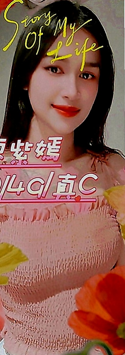 高雄外約茶|叫小姐：水水 |車展showgirl|163cm|44kg|C罩杯|18歲|水蛇般腰技 特別會勾人 讓你愛不釋手 屁股很會搖喔