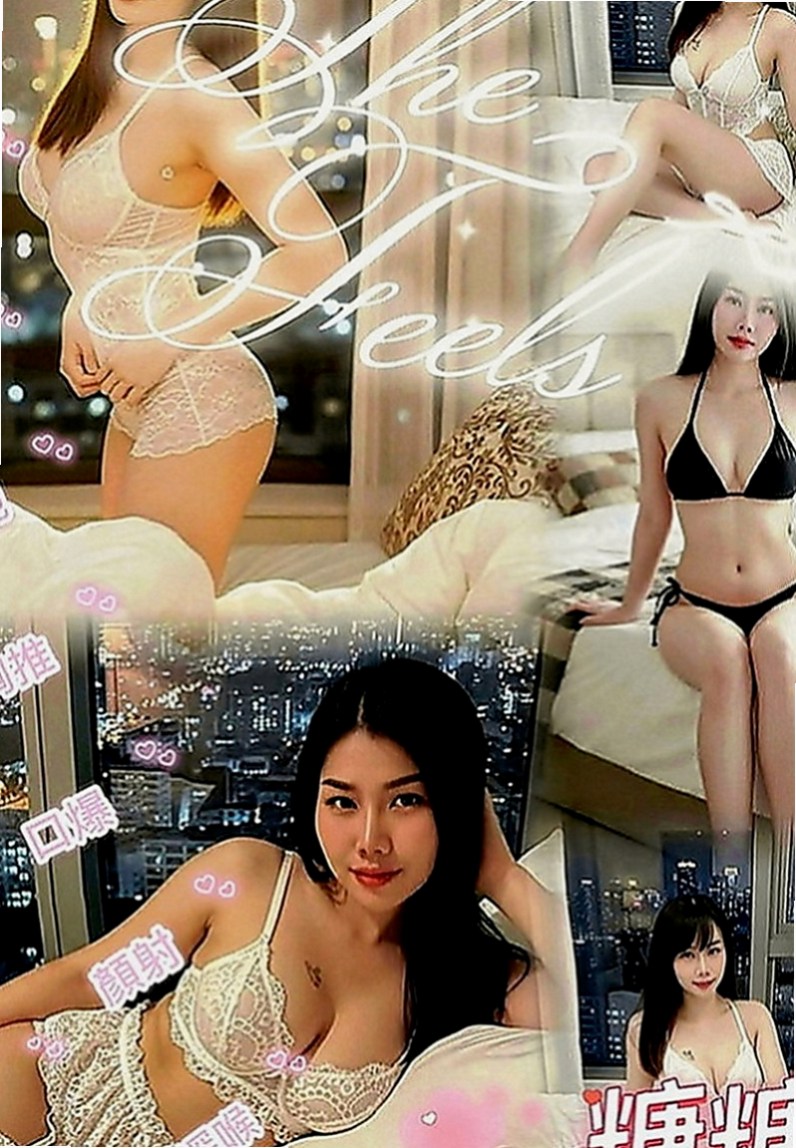岡山外約：牛奶 |售樓小姐|167cm|53kg|E罩杯|21歲|突然好想找個人 啪 啪 啪 啪  有那位哥哥可以滿足我的需求呢？
