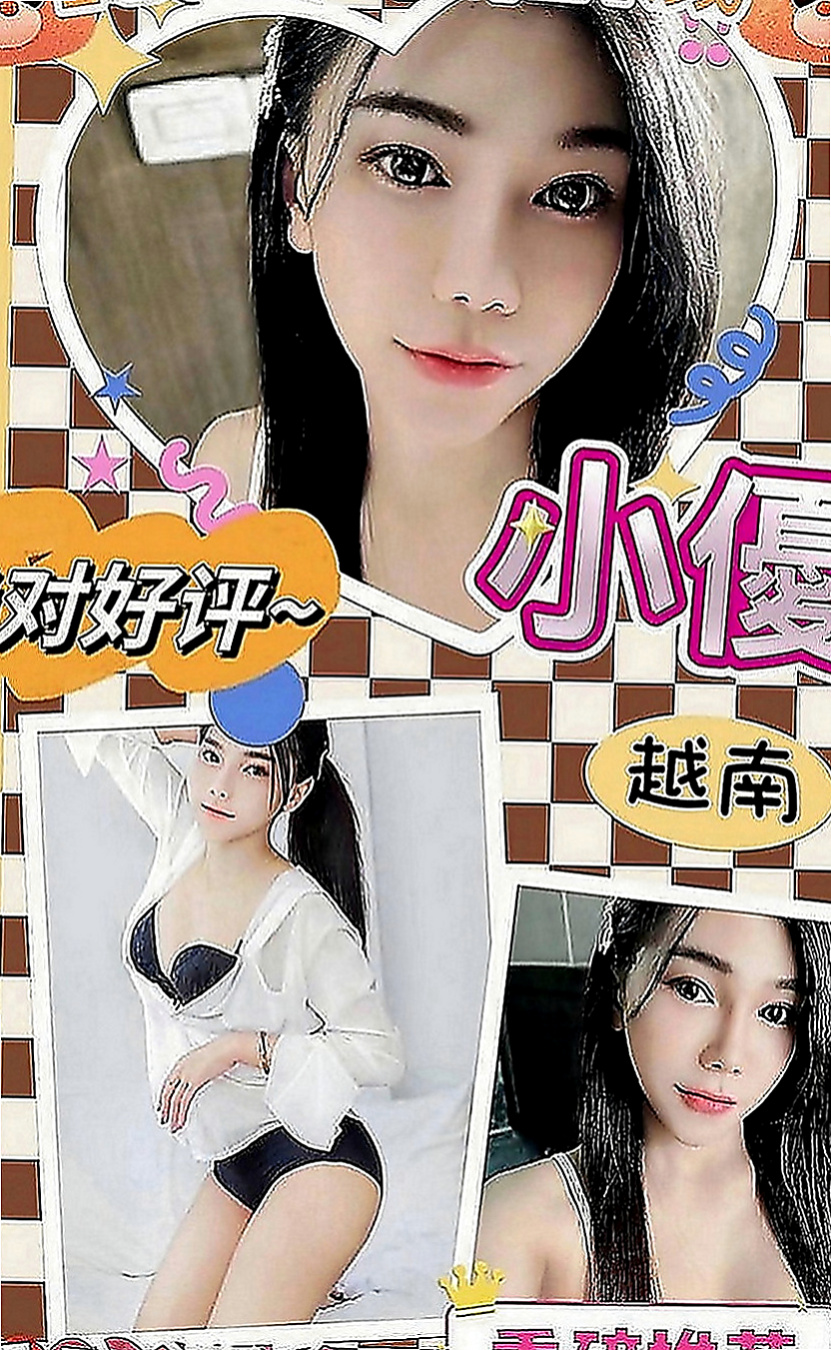 蘇澳一夜情：喬伊 |酒店小姐|165cm|54kg|E罩杯|22歲|馬力十足~ 尺度報表~~玩弄你的五感神經~直到射 F奶床上很淫蕩