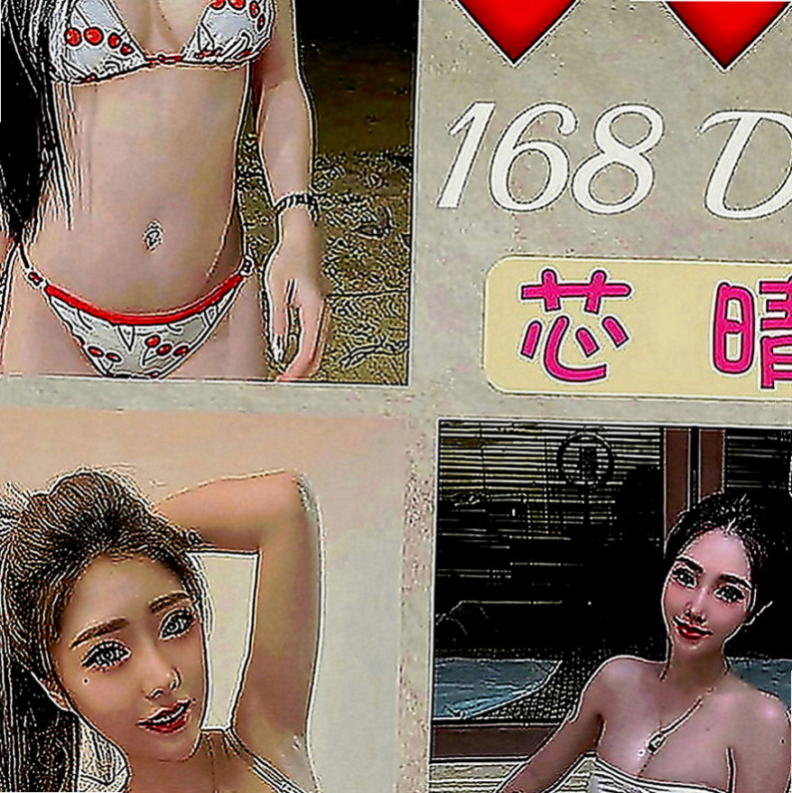 龍井全套服務：思琪 |國小數學老師|164cm|52kg|D罩杯|22歲|每次下海都有客人想要回約她 服務玩很大  床上很會撒嬌 不做作 個性也很溫柔體貼