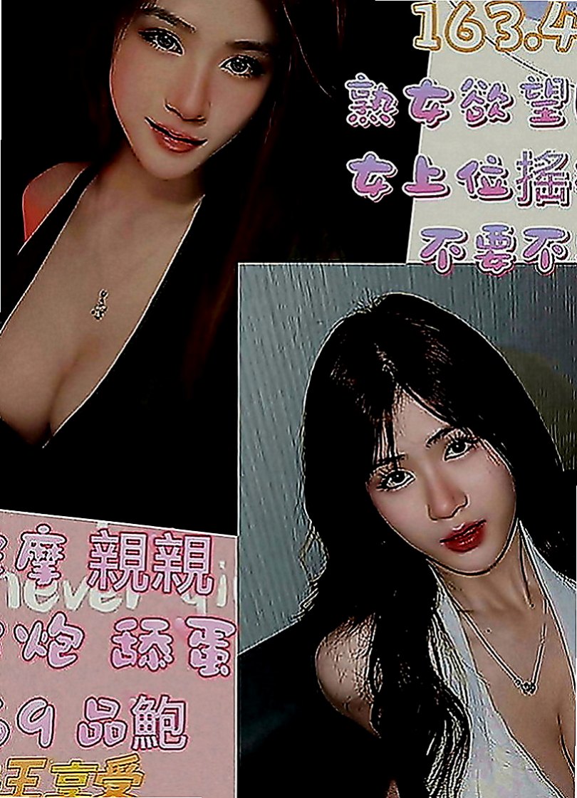 甲仙好茶外送：心茹 |風騷小辣妹|166cm|55kg|C罩杯|24歲|火車變當 奶炮 其它你們自己也可以互動噢！希望各位捧友能配合哦 喬好久才得到此美照~