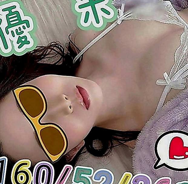 台南定點茶|外叫：麗姿 |直播女生|168cm|42kg|C罩杯|22歲|嬌小可愛夜校生粉紅內在 聲音甜美 身材: 瘦身嫩乳,粉紅色的奶奶,