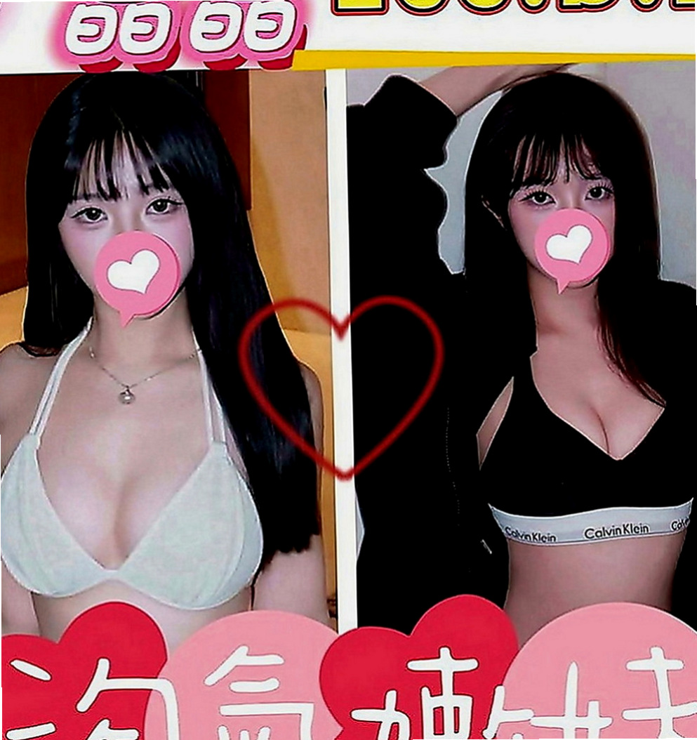 龍潭找茶：小蠻 |7-11店員|164cm|55kg|C罩杯|20歲|往花心猛幹她有超強的性慾 拜託哥哥來幹她 描述：自身性愛慾望強烈，單節可能不夠滿足，