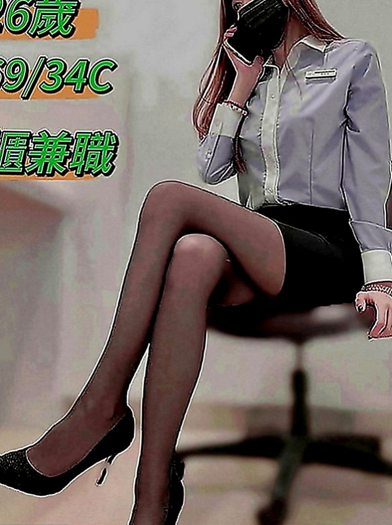 屏東好茶外送：小爽 |幼齒正妹|168cm|52kg|E罩杯|22歲|極品尤物,皮膚很白皙,金牌服務 可馨獨家專屬~ 可馨獨家專屬~