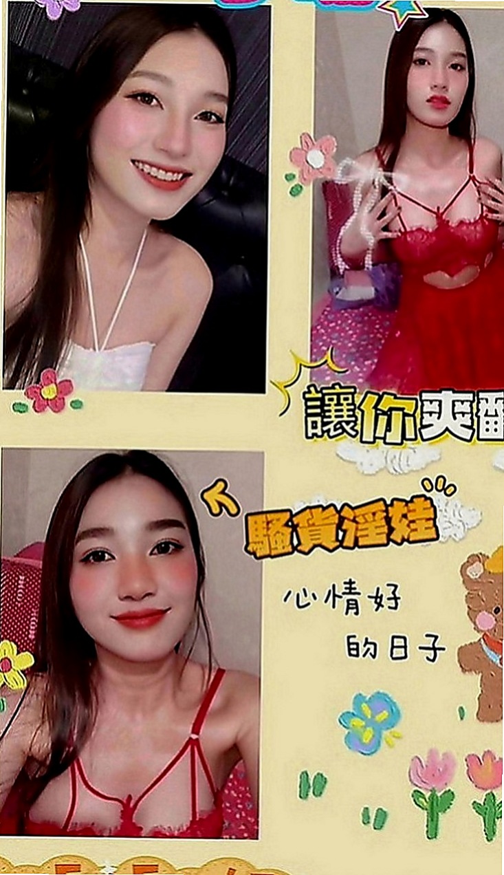 安南按摩全套：小果 |美容院實習生|168cm|51kg|D罩杯|21歲|小麥膚色的肌膚包准讓你口水直流 白皙的肌膚,服務主動,又會口交