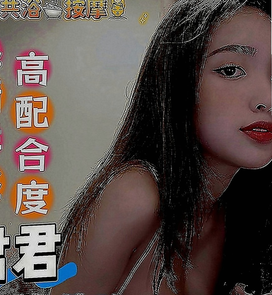 小港按摩全套：艾西 |廣告代言人|166cm|55kg|E罩杯|20歲|性感 酥奶 很淫蕩 敏感 適合抱起來插 特點 喜歡在浴缸裏面愛愛 喜歡趴在窗戶上愛愛