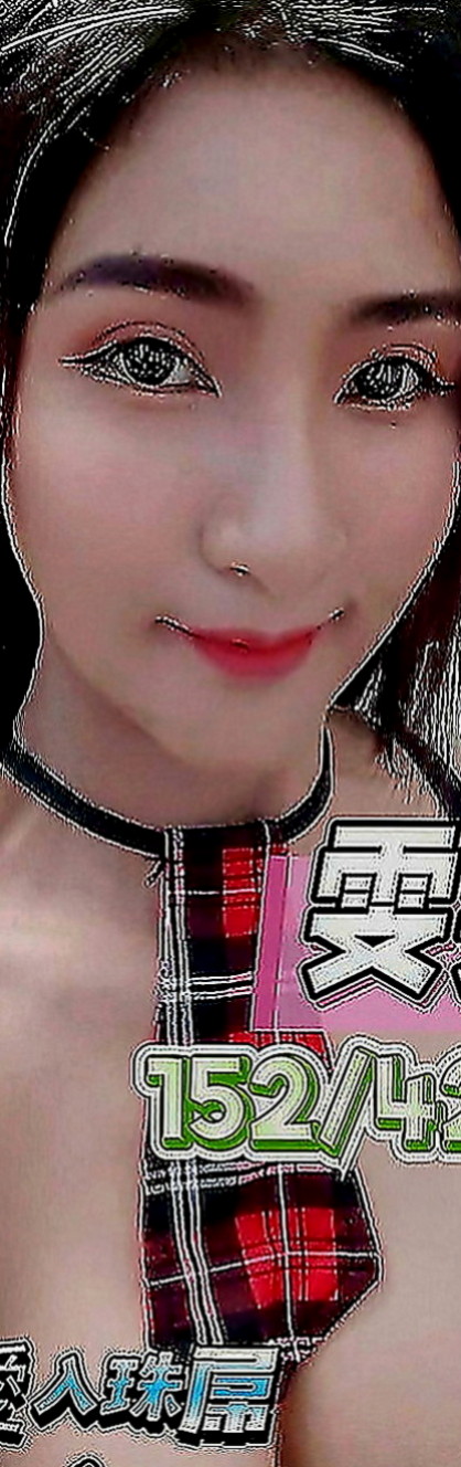 台東全套：蘇媚 |空姐模特|164cm|49kg|C罩杯|23歲|超級生澀的青茶 奶茶喝多了 還是要換換口味~5歲熟女.淫蕩大奶 寂寞難耐啊 身材超級好
