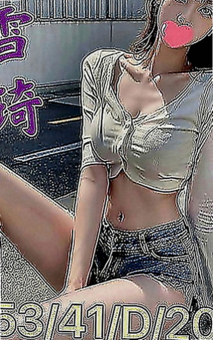新北外送茶|按摩外送：喬拉 |?最佳車摸|165cm|46kg|C罩杯|19歲|粉紅色鮑魚 大腿緊實 甜甜微笑 皮膚白  美眉兼職到晚上22點有男友不能太晚回家