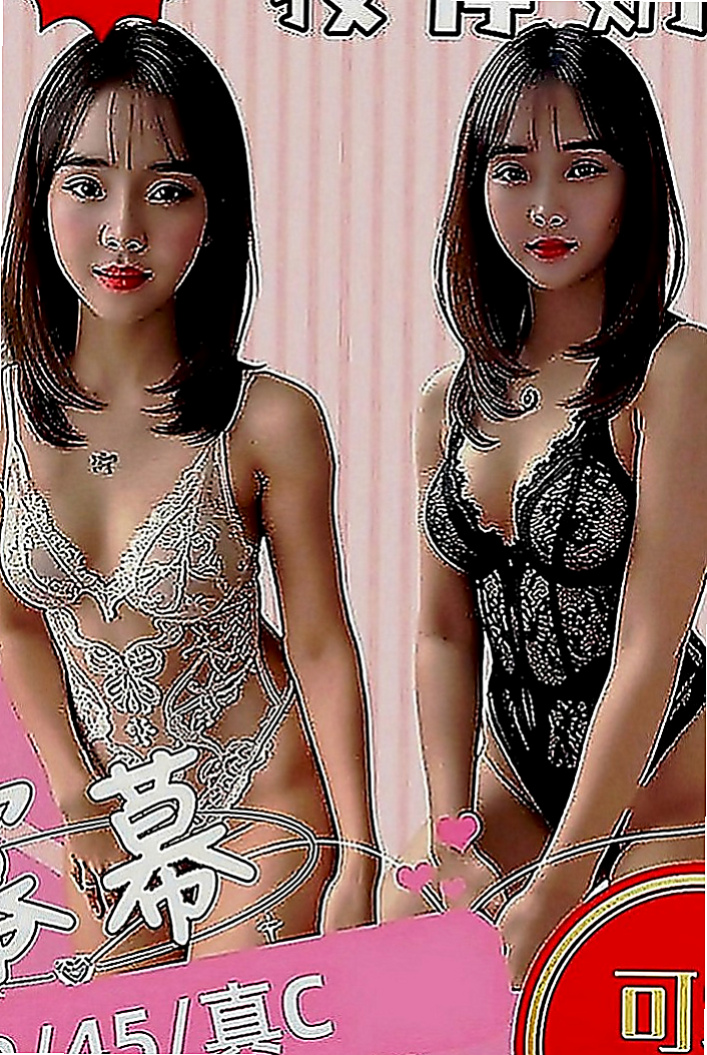 楠西叫茶：詩懷 |熟女人妻|165cm|54kg|D罩杯|20歲|胸部又粉又軟 很會挑逗 約過的客人都叫她小騷包 挑逗你非常主動的也很健談 床上非常騷很會勾引人